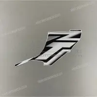 YAMAHA Tankverkleidung Aufkleber, Rechte Seite X4PT242479000