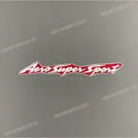 YAMAHA Heckverkleidung Aufkleber X4TV217814000