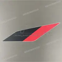 BMW Seitenverkleidung GS Trophy Aufkleber, linke Seite X51147108611