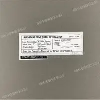 REPRODUCTION Caution label X560311788