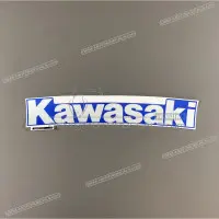 REPRODUCTION Naklejka na osłonę boczną X560501637