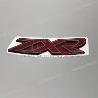 REPRODUCTION Pegatina tanque X560501647