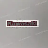 REPRODUCTION Bovenkuip sticker X560501740