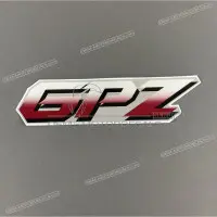 KAWASAKI Naklejka na osłonę boczną X560501762