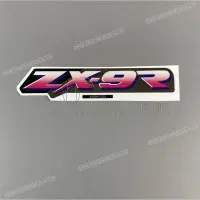 REPRODUCTION Bovenkuip sticker, linkerkant X560511233