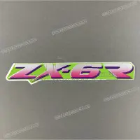 KAWASAKI Upper cowling ZX-6R graphic X560511392