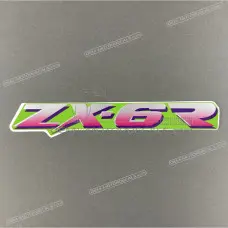 Upper cowling ZX-6R graphic Upper cowling ZX-6R graphic
