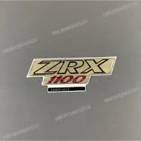 KAWASAKI Emblemat na osłonę ramy X560511613