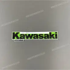 Autocollant KAWASAKI pour réservoir