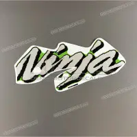 KAWASAKI Untere Verkleidung Ninja Aufkleber, linke Seite X560511651