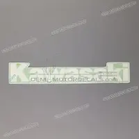 REPRODUCTION Pegatina tanque X560511750