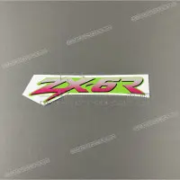 REPRODUCTION Adesivo carena anteriore superiore X560511787