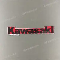 KAWASAKI Naklejka z logo KAWASAKI na zbiornik paliwa X560511884