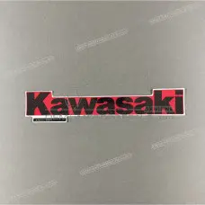 Naklejka z logo KAWASAKI na zbiornik paliwa Naklejka z logo KAWASAKI na zbiornik paliwa