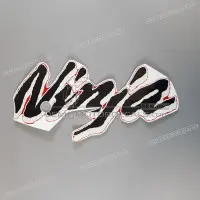 REPRODUCTION Zijpaneel sticker, linkerkant X560511886