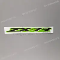 REPRODUCTION Bovenkuip sticker X560511889