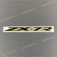 KAWASAKI Upper cowling ZX-7R emblem X560511937