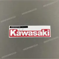REPRODUCTION Bovenkuip sticker X560520132