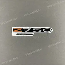 Tail cowl Z750 mark Tail cowl Z750 mark