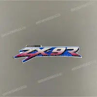 KAWASAKI Bovenkuip sticker X560521212