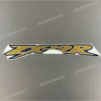 KAWASAKI Untere Verkleidung ZX-12R Emblem, linke Seite X560521614