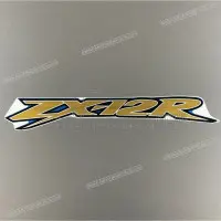 KAWASAKI ZX-12 lower cowling emblem, right side X560521615