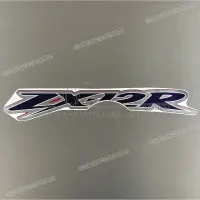 KAWASAKI ZX-12 untere Verkleidung Aufkleber, linke Seite X560521621