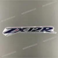 KAWASAKI Naklejka na dolną owiewkę ZX-12, prawa strona X560521622