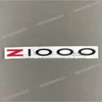 KAWASAKI Achterkuip Z1000 sticker X560540126