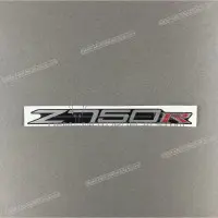 KAWASAKI Emblemat owiewki tylnej Z750R X560540739