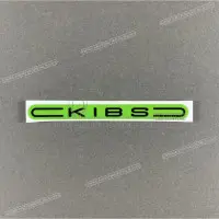 KAWASAKI Emblemat KIBS na błotnik przedni X560540919