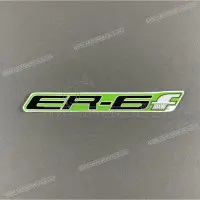 KAWASAKI Naklejka na osłonę boczną X560541302