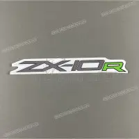REPRODUCTION Bovenkuip sticker X560541330