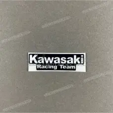 Tankverkleidung Kawasaki Ninja Aufkleber, rechte Seite Tankverkleidung Kawasaki Ninja Aufkleber, rechte Seite