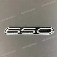 KAWASAKI Sticker d'écope 650 X560542711