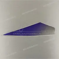 KAWASAKI Naklejka na dolną owiewkę Ninja, prawa strona X560611621
