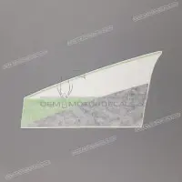 REPRODUCTION Zijpaneel sticker, rechterkant X560641280