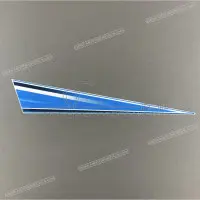 KAWASAKI Autocollant de réservoir, côté gauche X560661491