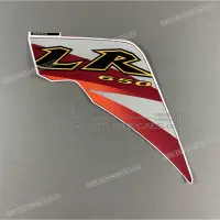 KAWASAKI Autocollant de panneau latéral, côté droit X560670324