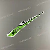 KAWASAKI Verkleidungsaufkleber Ninja ZX-6R, linke Seite, oben X560690100