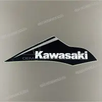 KAWASAKI Untere Verkleidung Ninja Aufkleber, linke Seite X560752625