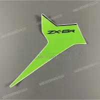 REPRODUCTION Zijpaneel sticker, rechterkant X560770464