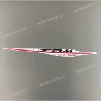 YAMAHA Aufkleber für Verkleidung rechts X5PS28392C000