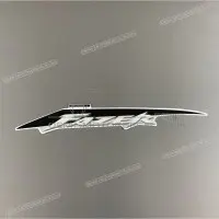 YAMAHA Aufkleber für rechte Seitenverkleidung X5RT283921000