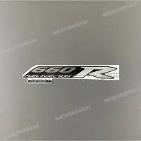 YAMAHA XT660R Right Side Cowling Graphic X5VK217881000