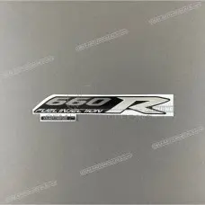 XT660R Right Side Cowling Graphic XT660R Right Side Cowling Graphic