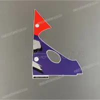 REPRODUCTION Adesivo carena anteriore superiore, lato destro X64103MW0790ZB