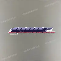 HONDA Adesivo carena anteriore superiore X64212MZ2300ZC