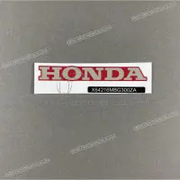 REPRODUCTION Bovenkuip sticker X64216MBG300ZA