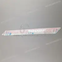 REPRODUCTION Bovenkuip sticker, rechterkant X64216MS2300ZB